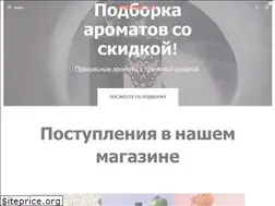 Sites similar to perfumeart.ru