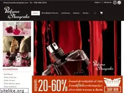Sites similar to perfumebynongcake.com