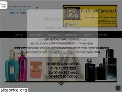 Sites similar to perfumecom.co.il