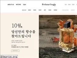 Sites similar to perfumegraphy.com