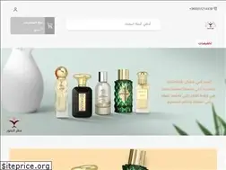 Sites similar to perfumeincensesa.com