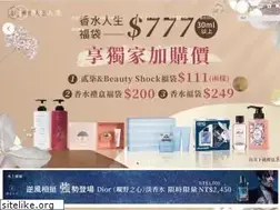 Sites similar to perfumelife14913.com