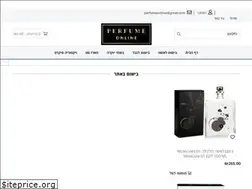 Sites similar to perfumeonline.co.il