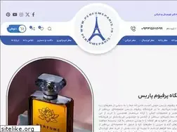 Sites similar to perfumeparis.ir