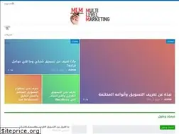 Sites similar to perfumeriatucuidado.com