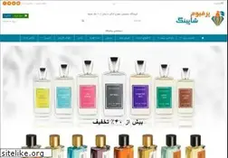 Sites similar to perfumeshoping.com