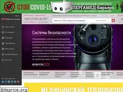 Sites similar to pergam.by