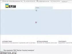 Sites similar to pergam.com.ua