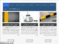 Sites similar to pergas-paint.com