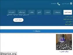 Sites similar to pergasfelez.com