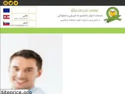 Sites similar to pergasstudy.com