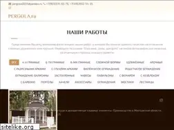 Sites similar to pergola.ru