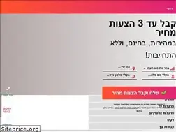 Sites similar to pergolas4u.co.il
