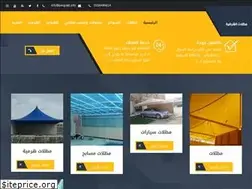 Sites similar to pergolat.info