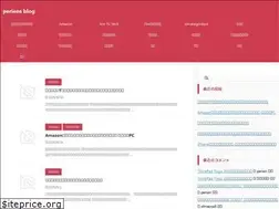 Sites similar to periens.com