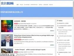 Sites similar to perifruit.com