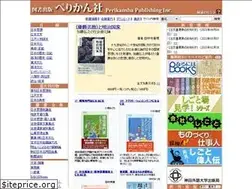 Sites similar to perikansha.co.jp