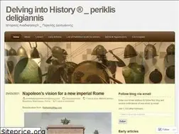 Sites similar to periklisdeligiannis.wordpress.com