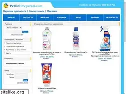 Sites similar to perilnipreparati.com