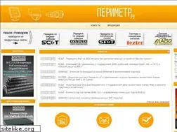 Sites similar to perimeter.ru
