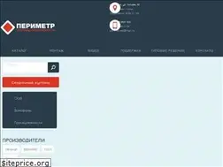 Sites similar to perimetr48.ru