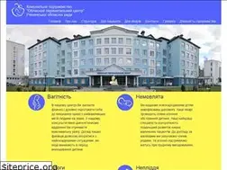 Sites similar to perinatalcenter.rv.ua