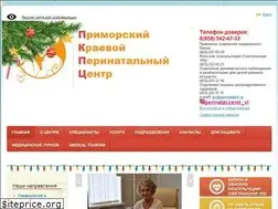 Sites similar to perinatalvl.ru