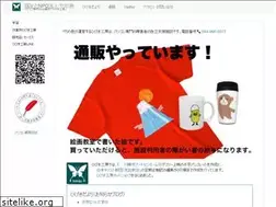 Sites similar to perinomura.org