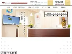 Sites similar to perio-center.jp