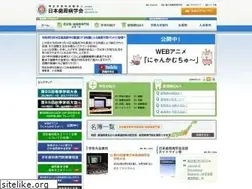 Sites similar to perio.jp