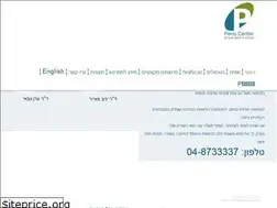 Sites similar to periocenter.co.il