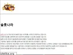 Sites similar to periodicoportada.com