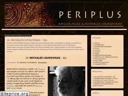 Sites similar to peripluscd.wordpress.com