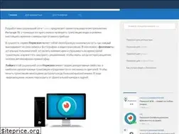 Sites similar to periscopetv.ru