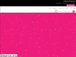 Sites similar to perisroom.com
