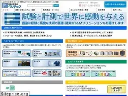 Sites similar to peritec.co.jp