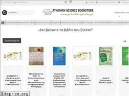 Sites similar to perivolaropoulou.gr