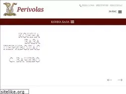 Sites similar to perivolasbg.com