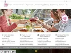 Sites similar to perivolivari.gr
