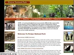 Sites similar to periyarnationalpark.net