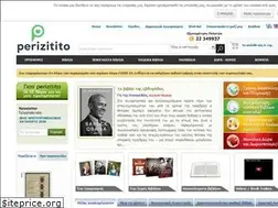 Sites similar to perizitito.com.cy