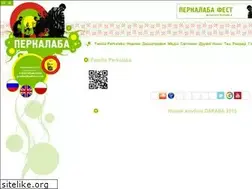 Sites similar to perkalaba.com.ua