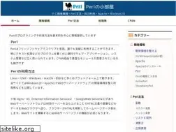 Sites similar to perl-web.com