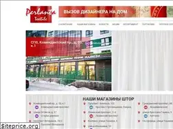 Sites similar to perlanta.ru