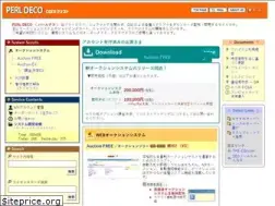 Sites similar to perldeco.net
