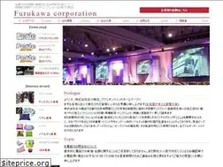 Sites similar to perle-st.co.jp
