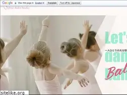 Sites similar to perleballetkids.com