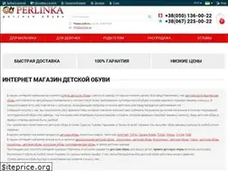 Sites similar to perlinka.ua