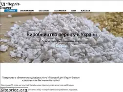 Sites similar to perlit-invest.com