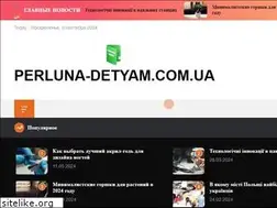 Sites similar to perluna-detyam.com.ua